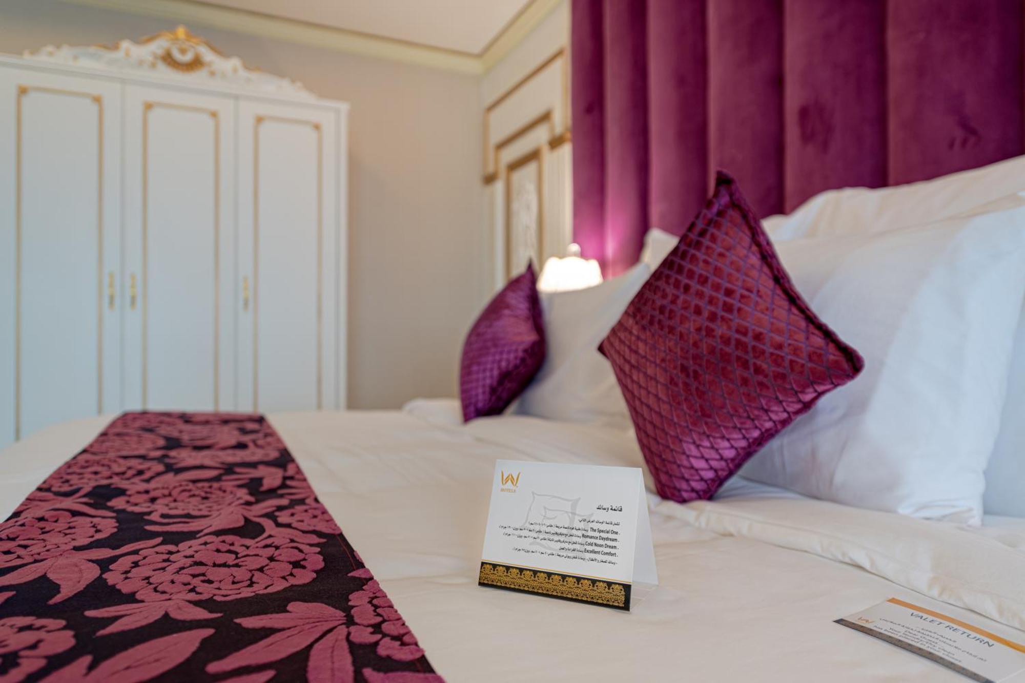 Wa Hotel Cidde Dış mekan fotoğraf
